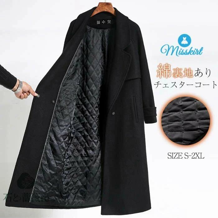 ���������������� ������ ���󥰥����� �ȥ��������� ��΢�Ϥ��� ��ǥ����� ̵�� ���� ������ ���������� ������ �������� ���㥱�å� ���󥰾� ���� ...