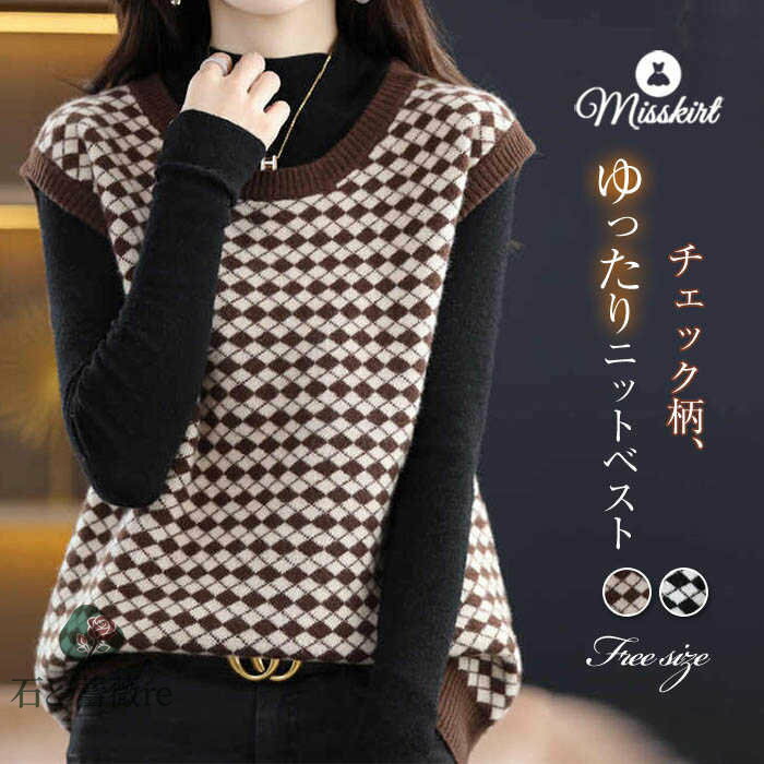 �˥åȥ٥��� �˥å� �٥��� ��ǥ����� �˥å� �������� �Ρ����꡼�� �����å� �����å��� �Ť��� �ȥåץ� �ץ륪���С� �饦��ɥͥå� �� �� �� ����...