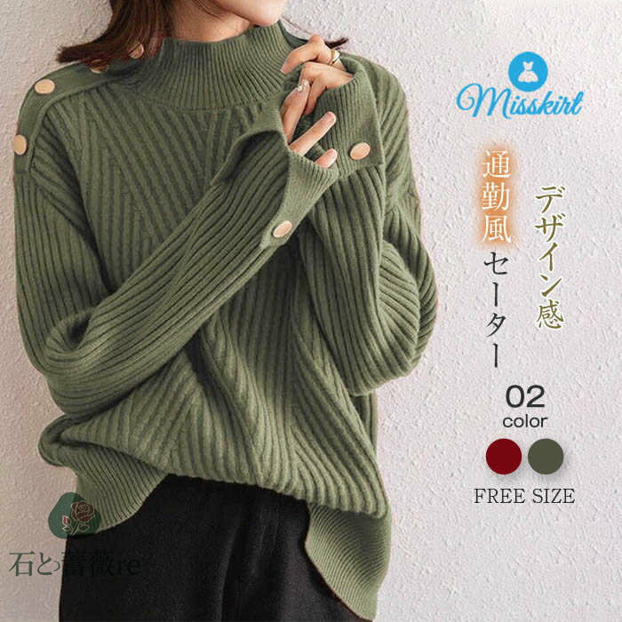 �˥å� �������� ��ǥ����� �ȥåץ� �� �� �������� Ĺµ �ץ륪���С� �ϡ��եͥå� �˥åȥ������� �˥åȥ��� ��ä��� ��� �ǥ����� ̵�� �礭...