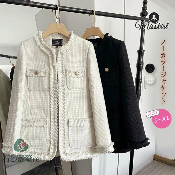 �ĥ����ɥ��㥱�å� ���㥱�å� ��ǥ����� ������ �����ȡ����㥱�å� �Ρ����顼���㥱�å� ���硼�� ���硼�ȥ����� �� �� �ե����� ������ ��ʪ ��������...