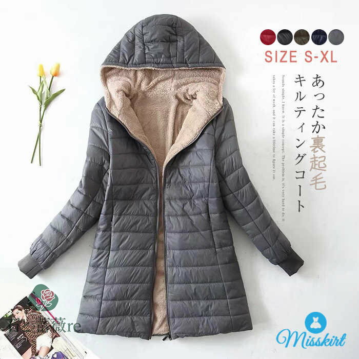キルティングコート中綿コートレディ...
