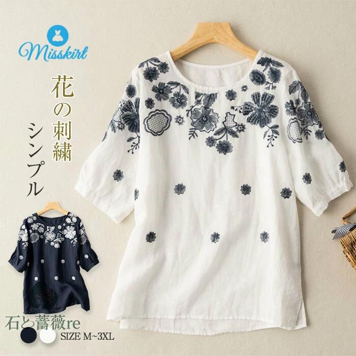 ブラウスシャツTシャツtシャツ半袖...