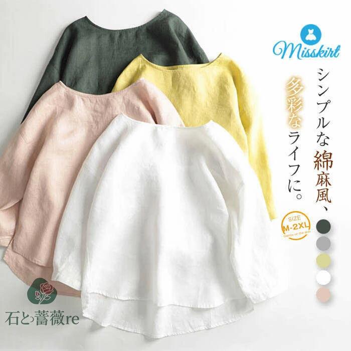 T����� ��ǥ����� ̵�� ��ʬµ ����� t����� �ܡ��ȥͥå� ������ �ץ륪���С� �ȥåץ� �֥饦�� �� �� ���� �����奢�� ��ȥ� �礭�������� ��...