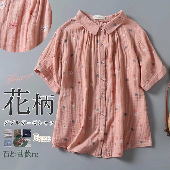 ������ ����� ��ǥ����� �� Ⱦµ ���� ���� ����������� ���֥륬���� ����ĥ֥饦�� �ȥåץ� Ⱦµ����� ��ä��� ��� �η����С� �������֥饦�� ...