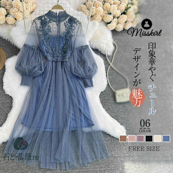 ���ԡ��� ���åȥ��å� ��ǥ����� ���� ���ԡ��� ���塼�� ���ԡ��� 2�����å� Ĺµ �� �� ����ߥ����� ���ԡ��� ����ߥ��ԡ��� �졼�� ��...