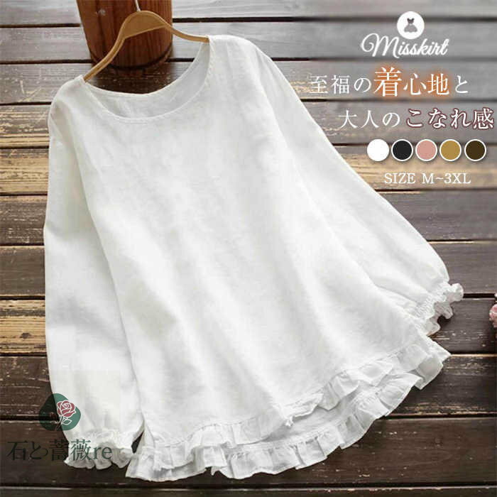 �֥饦�� ����� t����� ��ǥ����� T����� ����ĥ֥饦�� ������� �ȥåץ� ����ץ� ����Ĵ ���åȥ��ͥ� ��ä��� �� �� �忴�� �ץ륪���С� ...