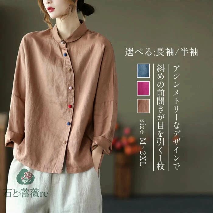 �������ȥ꡼ ����� �֥饦�� ��ǥ����� Ⱦµ Ĺµ �ݶ� �İ��� ����ե�ʥܥ��� ������ �ǥ����� ������� ����ĥ֥饦�� �� �ȥåץ� ���� ���å�...