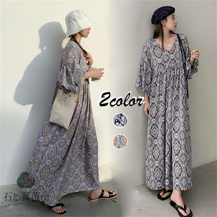 ワンピース レディース ロングワンピース フレアワンピース ロング丈 ワンピ ロング マキシ丈 綿麻風 キレイめ 長袖 七分袖 花柄 フレアワンピース 上品 体型カバー ゆったり シンプル かわいい 春 夏 秋 大きいサイズ カジュアル 20代 30代 40代 50代 送料無料