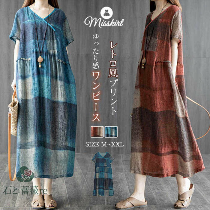 ���ԡ��� �����å� ��ǥ����� Ⱦµ ������ ���� ���� ���󥰥��ԡ��� ���äȥ��ԡ��� �礭�������� V�ͥå� �ץ��� a�饤�� ���� �η�����...