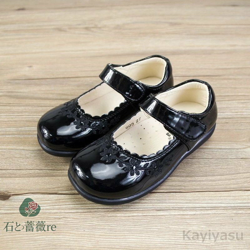 フォーマルシューズ 女の子 子供 キッズ ドレスシューズ 靴 結婚式 入園式 入学式 ジュニア 卒業式 ピアノ発表会 お受験 七五三 ブラック リボン エレガント