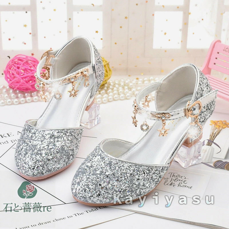 フォーマルシューズ 子供シューズ 女の子 ドレスシューズ サンダル ガールズ キッズ 蝶結び 可愛い キラキラ 七五三 入学式 卒業式 発表会 演奏会