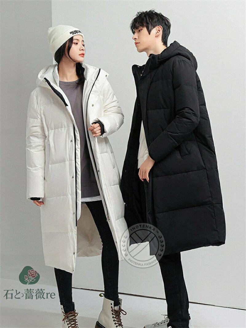 ダウンコート ロングコート 膝丈 リアルダウン メンズ レディース 羽毛 ダウンジャケット ロング丈 防寒着 90%白ダウン きれいめ ダウンコート 冬服 フェザー 男女兼用 大きいサイズ 軽量 ゆったり 暖かい 無地 フード付き 防寒防風