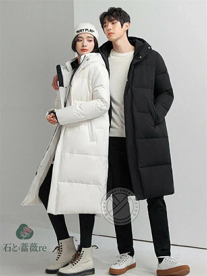 ダウンコート ロングコート 膝丈 リアルダウン メンズ レディース 羽毛 ダウンジャケット ロング丈 防寒着 90%白ダウン きれいめ ダウンコート 冬服 フェザー 男女兼用 大きいサイズ 軽量 ゆったり 暖かい 無地 フード付き 防寒防風