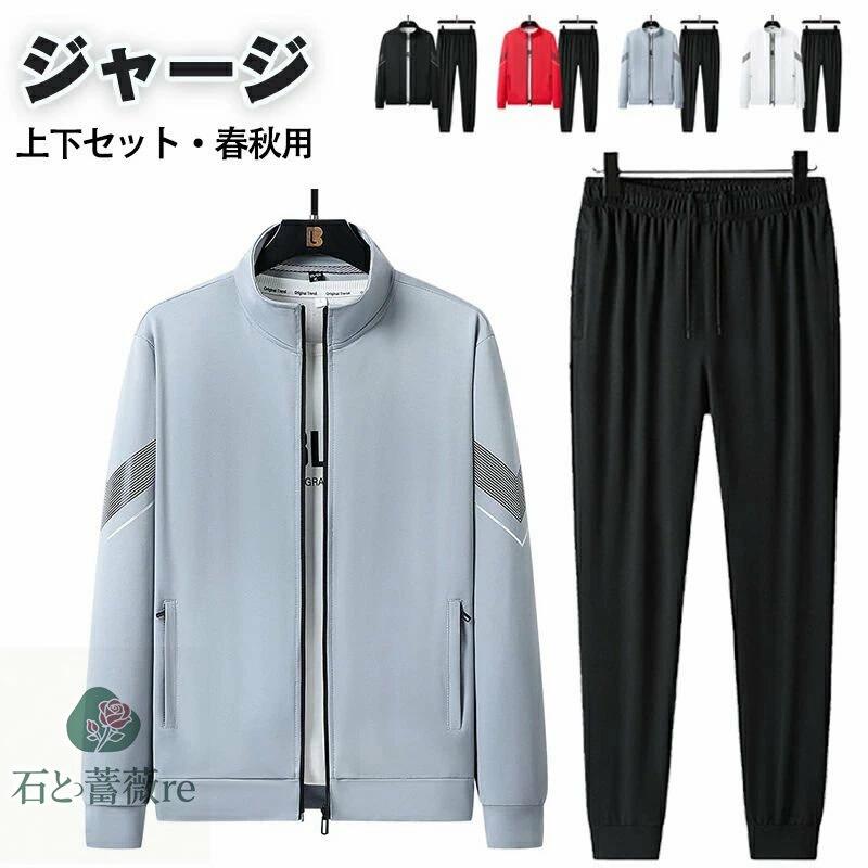 㡼 å 岼å  ǥ Ĺµ åȥå  ȥ졼˥󥰥 ȥ졼ʡ 祬ѥ åץå å ...