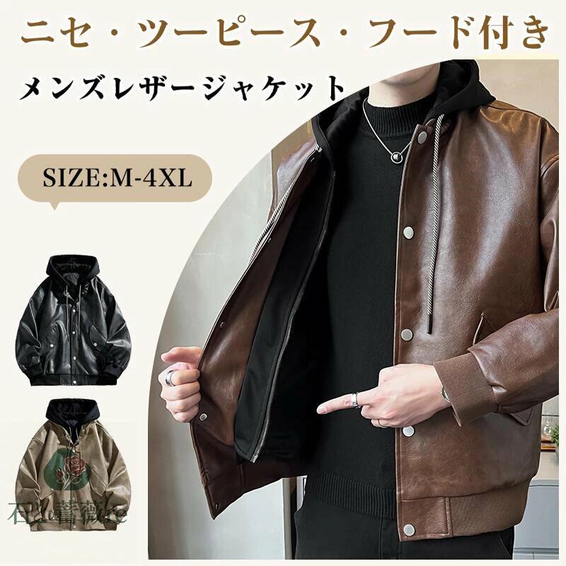 ��� �쥶�����㥱�å� �饤���������㥱�å� �쥶�������� �ץ���� �ա����դ��ѡ����� M-4XL �礭�������� �ɴ� ���� �Х��� �����奢�� �ե��å���...