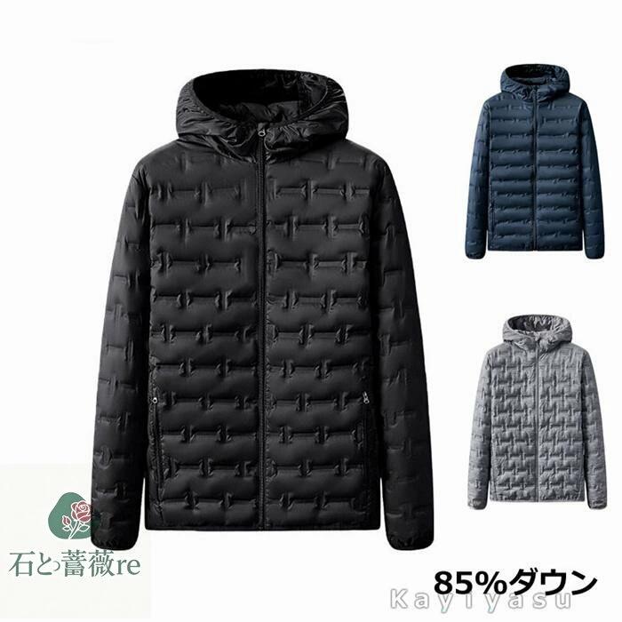 �����󥳡��� �����󥸥㥱�å� ��� �������� �ɴ��� 85%�򤤥����� ���� �̶��̳� �����奢�� �Ȥ��� �ս��� �»� ������ �ա����դ� �������