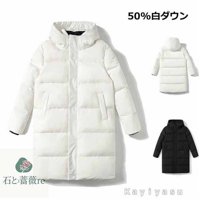 �����󥳡��� �����󥸥㥱�å� ��� �������� �ɴ��� 50%�򤤥����� �̶��̳� �����奢�� �Ȥ��� �ս��� �»� ������ �ա����դ� �������