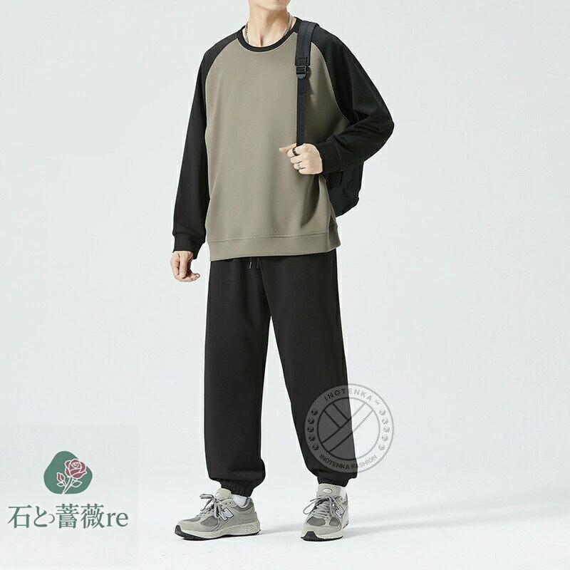 ���㡼�� �������å� �岼���å� ��� ��ǥ����� M-3XL Ĺµ ���åȥ��å� �ȥ졼�ʡ� ������ �ȥ졼�˥󥰥����� ���祬���ѥ�� �礭�������� ����...