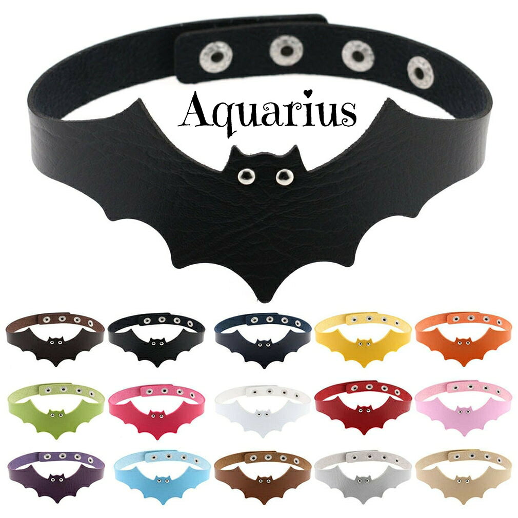 カラバリ レザー ベルト バット チョーカー ハロウィン コスプレ 仮装 コスプレ グッズ ( コウモリ )