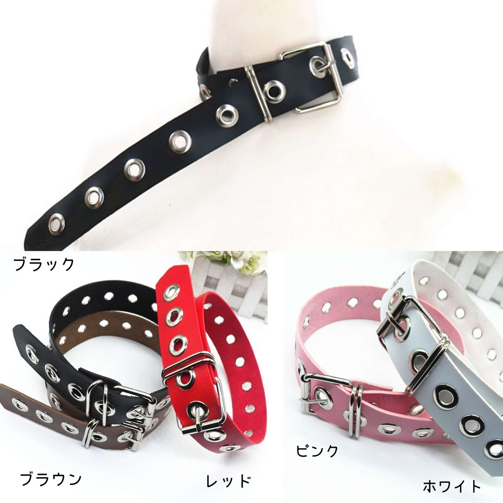 在庫処分 訳あり 太 レザー ベルト チョーカー 5カラー