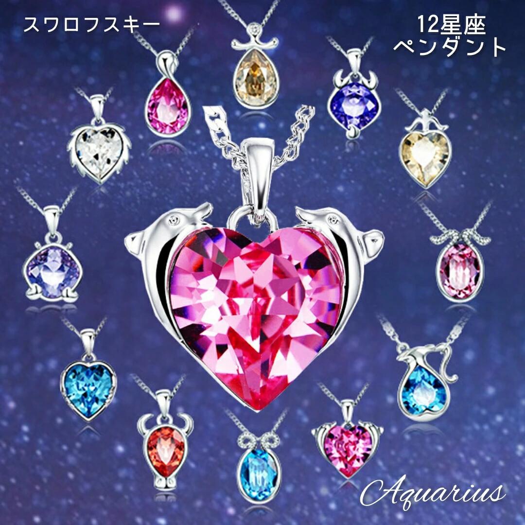 S925 ������ե����� 12 ���� �ͥå��쥹 �����եȥݡ������ܥå����դ�