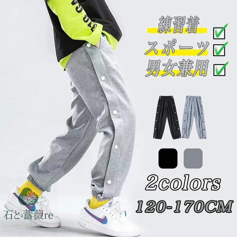 ��2025 2025 �������åȥѥ�� ���å� �Х��� ���㡼�� ���ܥ��� �� �� ���祬�� 110-170 ����˥� �˽�����