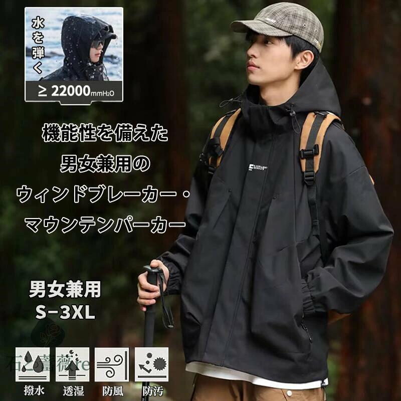 ɥ֥졼  ޥƥѡ   ѡ 礭 S-3XL 40-110kgб ȥɥ ˹դ ɴ ˽  ...