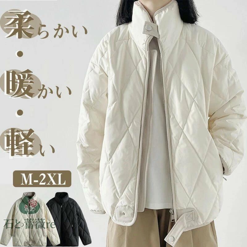 �����󥸥㥱�å� ��ǥ����� �������� ���硼�Ⱦ� ���ʥ��㥱�å� ����ƥ��� �η����С� �Ȥ��� �ɴ� ���� ��ä��� �����奢�� �̶� �̳� ����