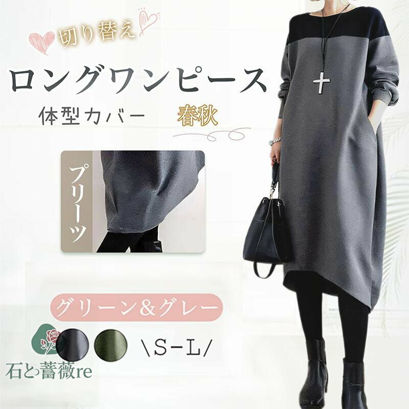 ���󥰥��ԡ��� ��ǥ����� ���� �ڤ��ؤ� Ĺµ ��ä��� �ץ꡼�� �ݥ��å��դ� ���餻 �η����С� �̶� ������ �ս���