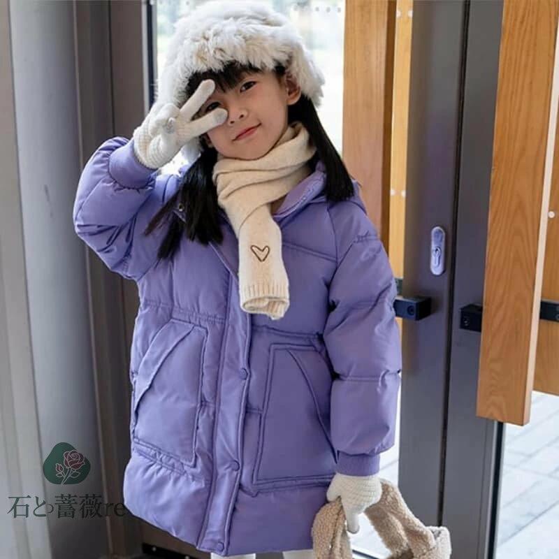 Full Wigs （Male） - ★72H！1枚20%OFF！★ キッズ 中綿ジャケット 中綿コート アウター 子供 女の子 男の子 冬 ロング丈 防寒 110-160 通学 通園 シンプル 無地