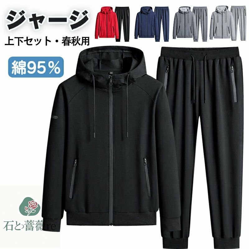 㡼  ǥ 岼 å 岼å åȥå 95 礭 L-6XL   ѡ  å ݡ...