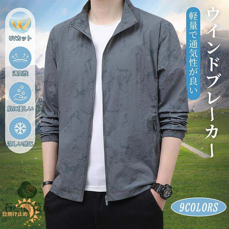 ��� ���㥱�å� ���� ������ɥ֥졼���� ��å��奬���� ���� ���� �ܿ��䴶 �ա����դ� ��å���ѡ����� ���Ƥ��ɻ� �ϥ����� ��� �����ȥɥ� ����...