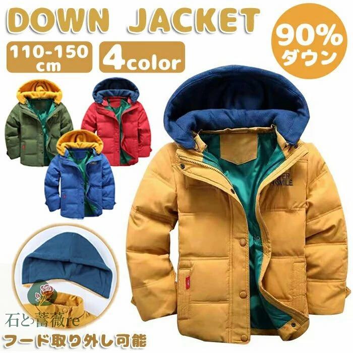 ��24H���ꡧ����10̾1��1000��OFF���������󥳡��� ���å� �����󥸥㥱�å� 110-150cm �ˤλ� �������� ���λ� �ա����դ� �Ҷ��� �Ҥɤ�...