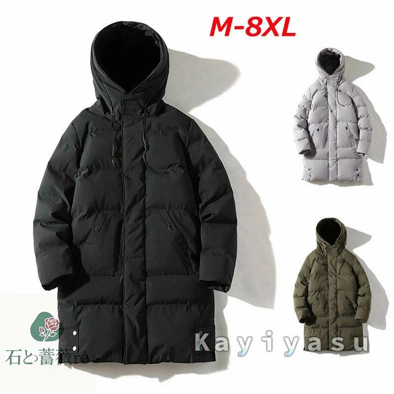 �����󥳡��� ��� ���󥰥����� �����󥸥㥱�å� ���ʥ����� �ա����դ� �������� ��ä��� ���ե��� �̶� M-8XL �����ȥɥ� �����奢�� ���ݡ��� ...