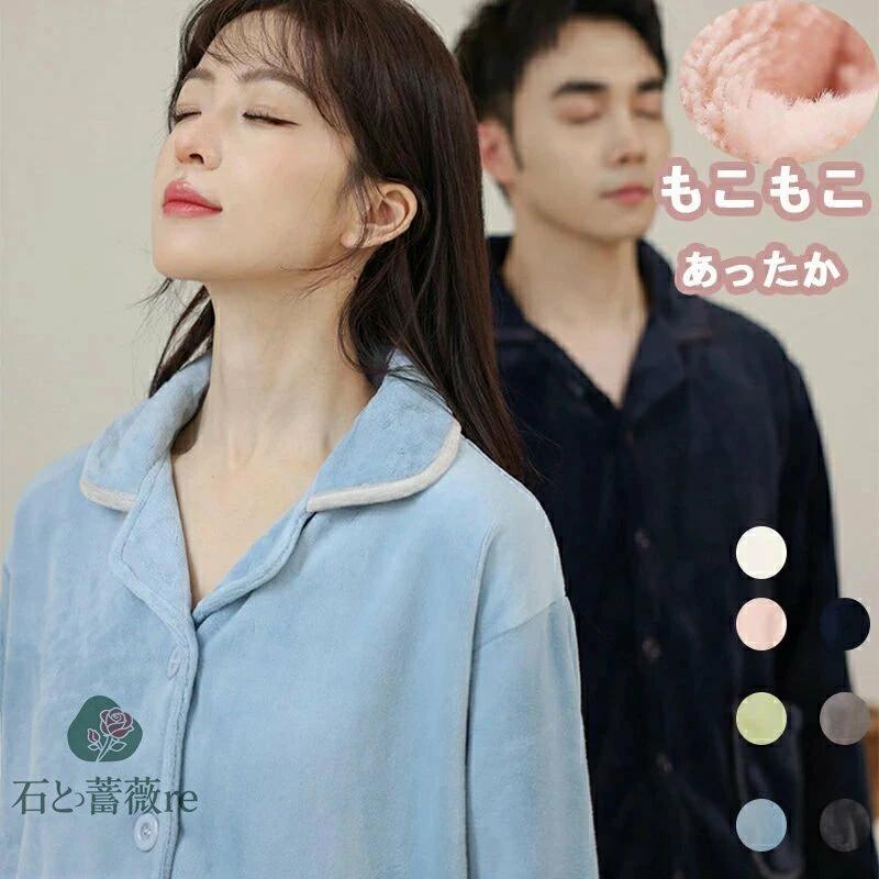 �ѥ���� ��ǥ����� ��� �˽����� ������ �⤳�⤳ ���ä��� �դ�⤳ �ɴ� ���� �롼�०���� ΢���� �����ȥ�ͥå� ������ Ĺµ �岼���å� �Ȥ���...