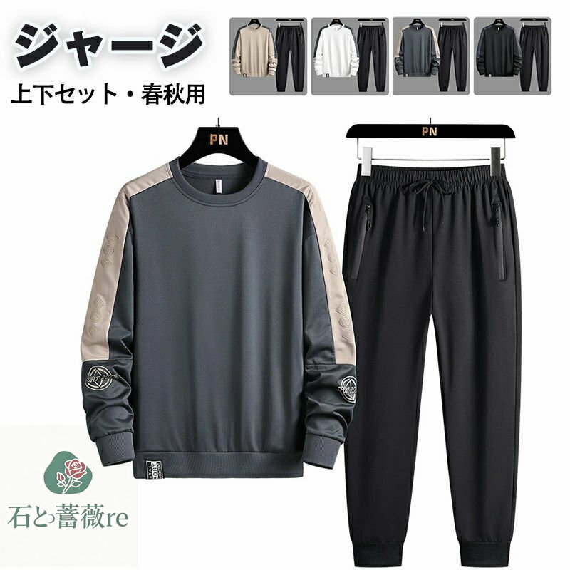 㡼  岼 å ǥ åȥå 岼å ɴ  å ˽ ư 塡ȥ졼ʡ ѡ ȥ졼˥󥰥...