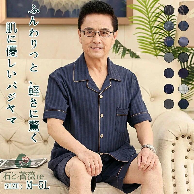 �ѥ���� ��� ������ ������ �롼�०���� ���� ���� �� ������ Ⱦµ û�ѥ� �� �岼���å� �礭�������� M-4XL ���餫�� ̵�� �۴���ȴ�� ����...