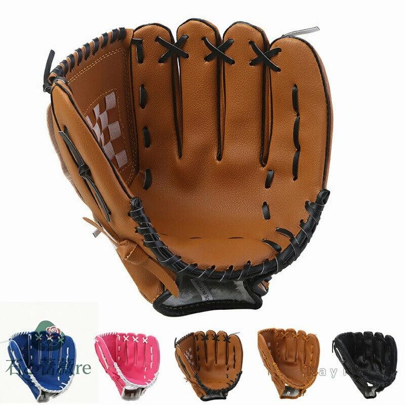 野球グローブ 軟式グラブ 子供 少年 大人用 野球 グローブ グラブ 右投げ用 キャッチボール用 ピッチャーグローブ 合成皮革 ファミリースポーツ 野球部 部活