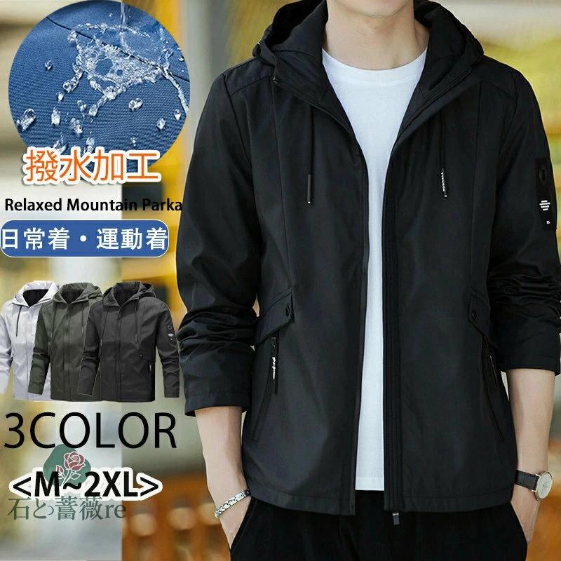 㥱å   ɥ֥졼  ѱ  ޥƥѡ  ѡ ޥƥ󥸥㥱å ֥륾  ɥ֥졼...