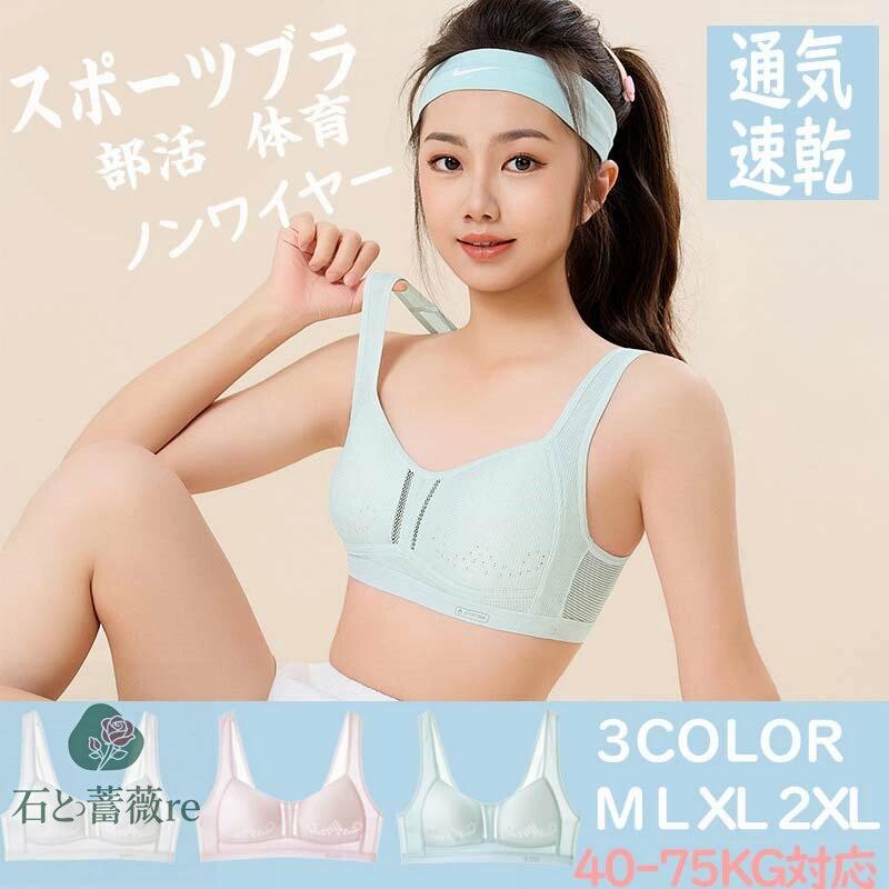 ���ݡ��ĥ֥� �ϡ��եȥå� �֥饸�㡼 ����˥� ���� ���λ� �� ����ǥ��꡼ ����� ������ ����֥� �̵�®�� �ä���