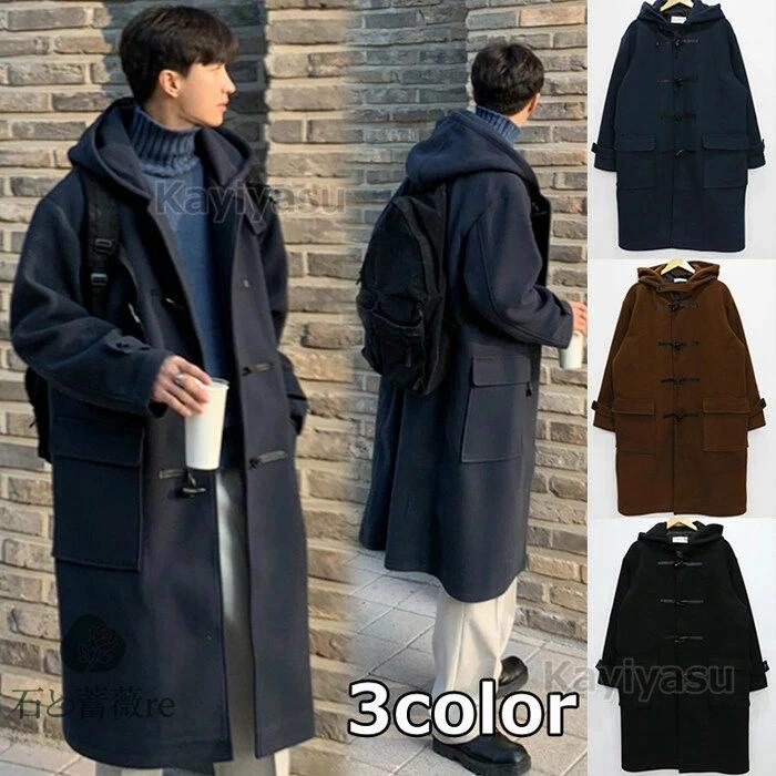 ダッフルコート 超ロング丈コート ラシャコートメンズ ゆったり　トグルボタン メルトン生地 防寒着 カジュアル服 ジャケット フード付き 高校生 大学生 秋冬コーデ かっこいい 男性用 春秋冬物 オシャレ おすすめ(4)