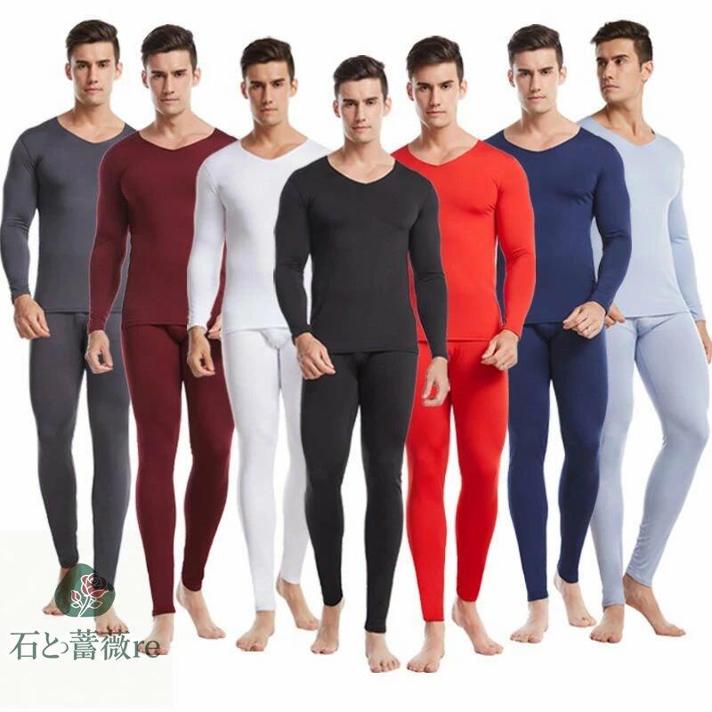 インナー ヒートテック メンズ あったかインナー 裏起毛 無縫製 上下セット セットアップ 軽量保温 防..