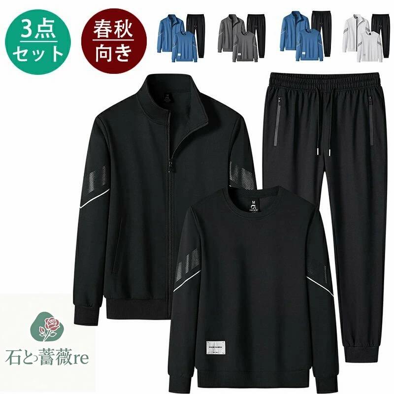 ڻåȡۥ㡼  å ǥ åȥå 岼å ɴ  å ˽ ư  ȥ졼ʡ ѡ ȥ졼...