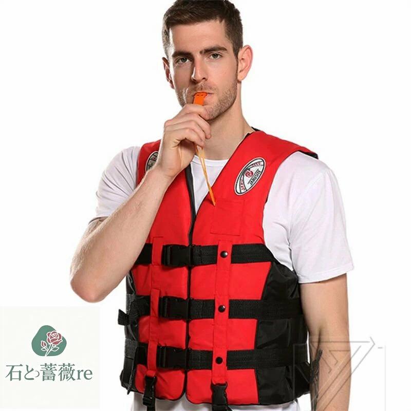 �饤�ե��㥱�å� �ե����ƥ��󥰥٥��� ��̿ƹ�� �Ƥӻ��դ� �Ҷ��� ����� �˽����� ȿ�����դ� S-4L �礭��������