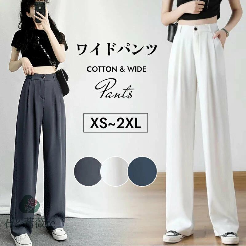 スラックス カラーパンツ ワイドパンツ レディース ハイウエスト 春夏秋 XS-2XL 体型カバー OL カジュアル 低身長 高身長 通勤 ゆったり オフィスカジュアル 細見え 着痩せ セレモニー きれいめ