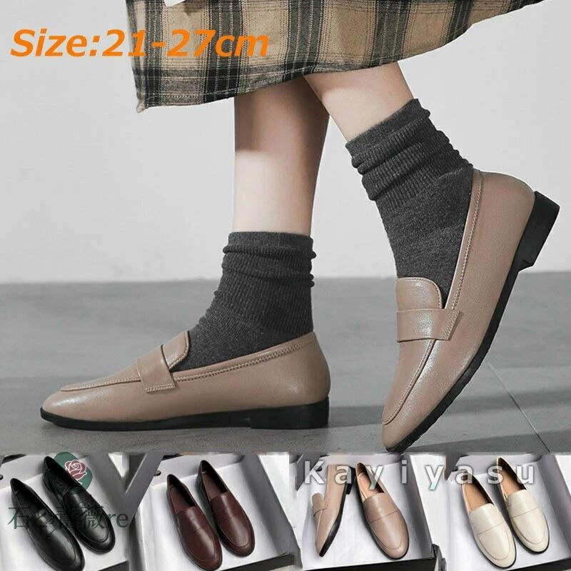 ローファー レディース フラットシューズ ぺたんこ レザーシューズ 履きやすい 疲れない 歩きやすい お出かけ スリッポン 可愛い 通勤 就活 婦人靴