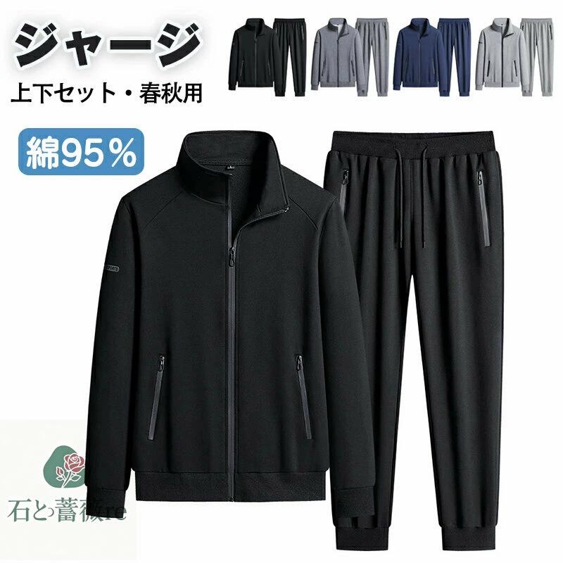 㡼 å 岼å 95  ǥ Ĺµ åȥå  ȥ졼˥󥰥 ȥ졼ʡ 祬ѥ åץå ...