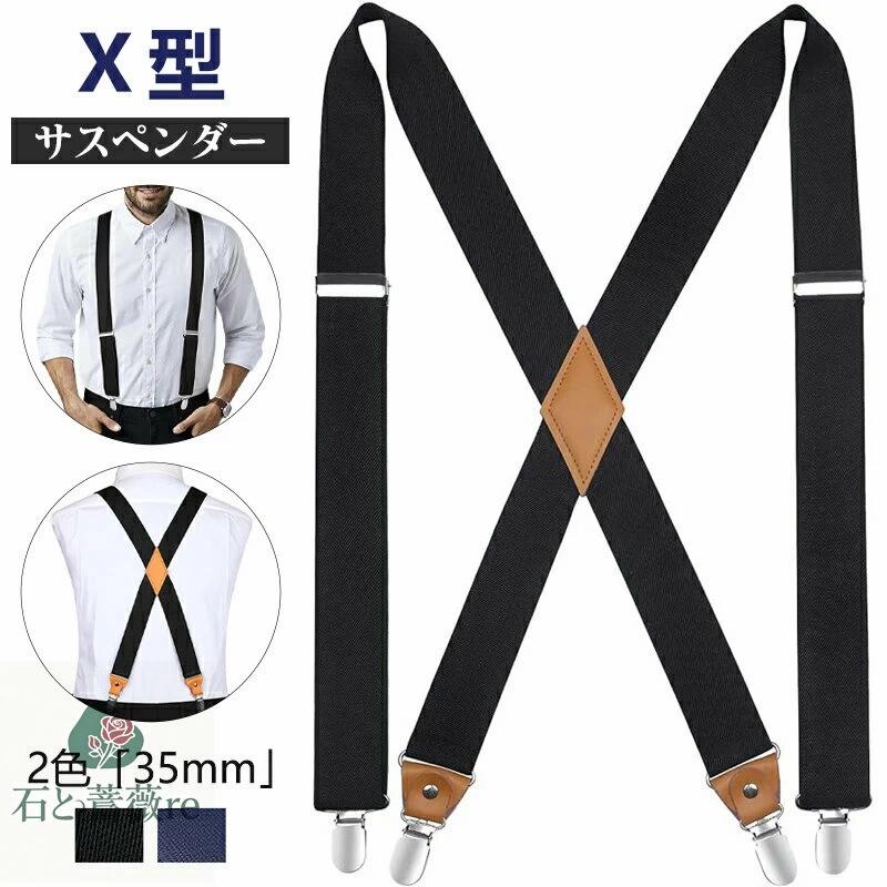 �����ڥ���� X�� 35mm ����å׼� Ĵ���ǽ ���Ӥʤ� ��󥵥��� ���ܥ��ߤ� �ۥ륹���� �ӥ��ͥ� �����奢�� �ѡ��ƥ��� ��� �ե����ޥ� �˽�����...