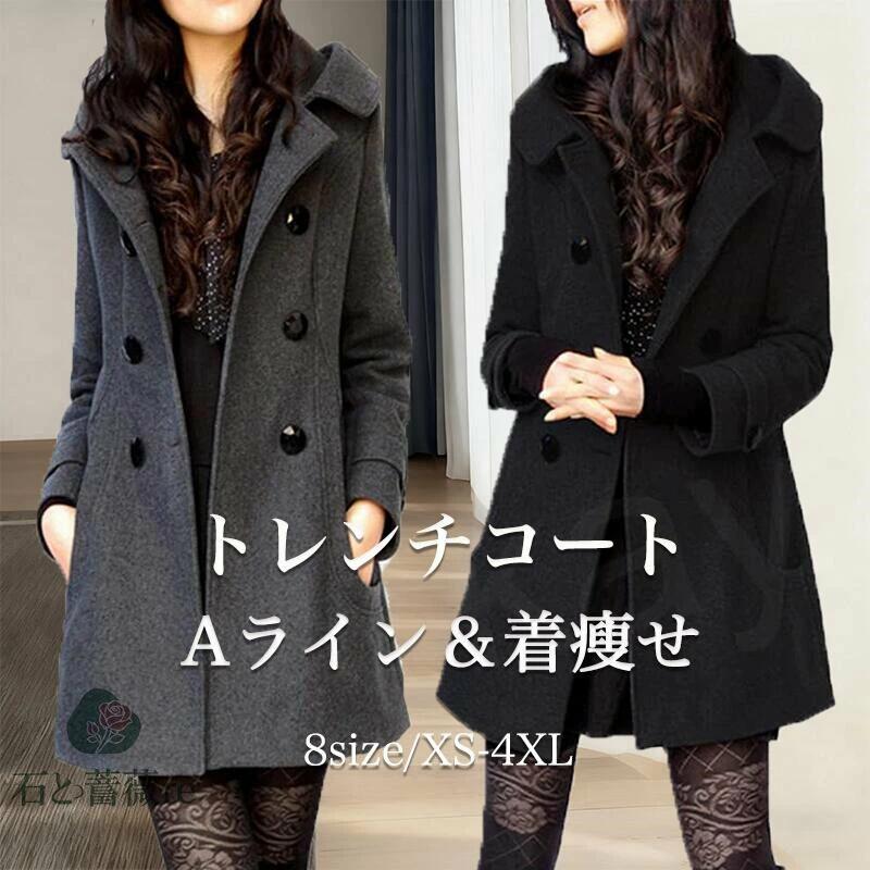 �ڷ��������롪/����500��OFF�����ݥ�ۥ��������������� ��ǥ����� ���󥰥����� �� �٥���դ� �ȥ��������� ���� �饷�㥳���� �ݥ��å��դ� �Ȥ���...