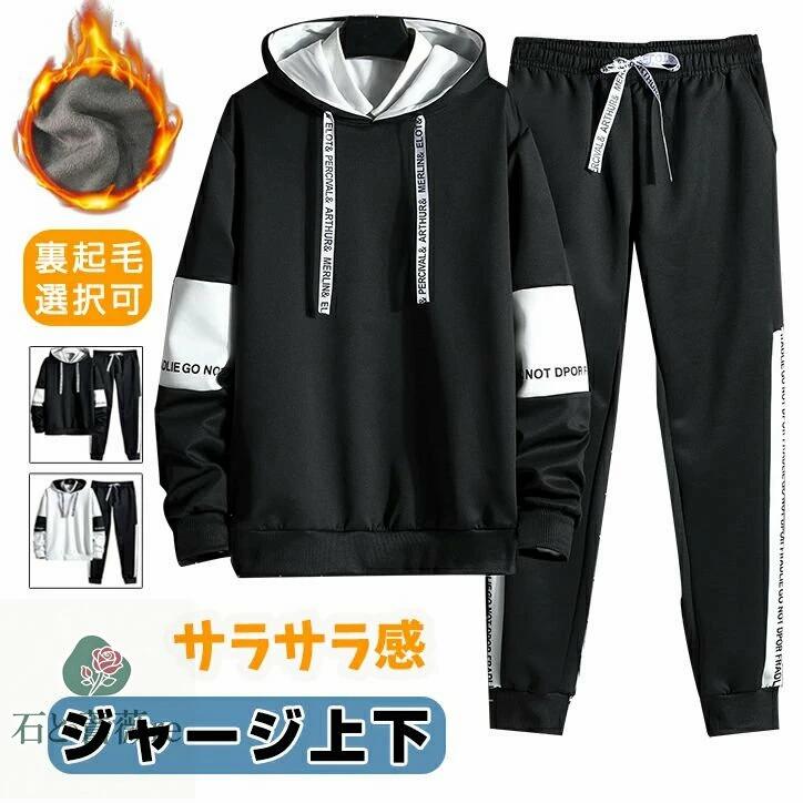 㡼  岼 å ǥ åȥå 岼å ɴ ΢  å ˽ ադ ȥ졼ʡ ѡ ȥ졼˥...